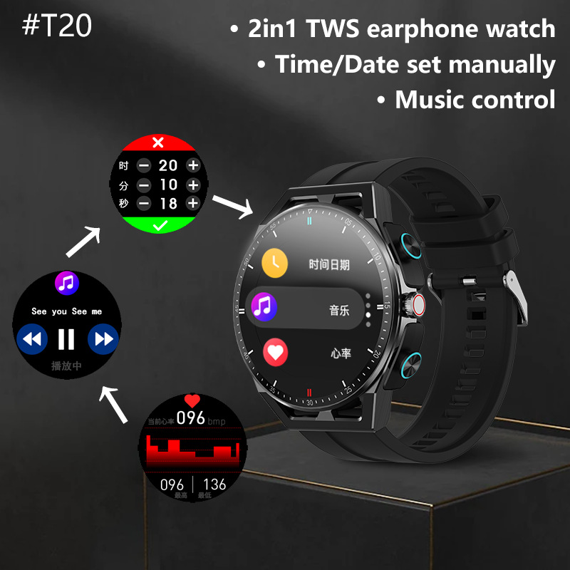 AAA Smart Watches